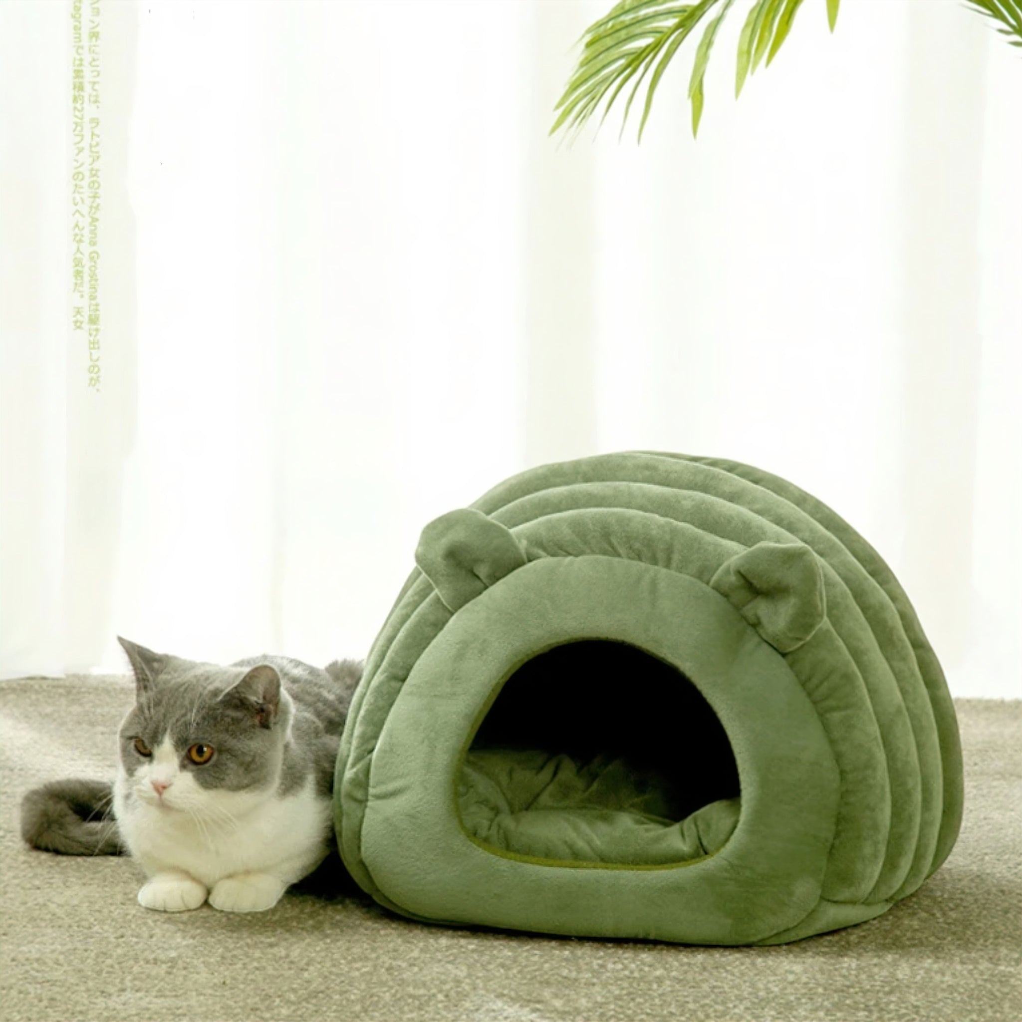 Caterpillar Cat Bed